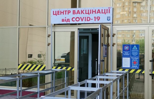 У МОЗ розкрили діагноз загиблого після вакцинації українця: винен не Pfizer