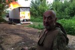 Георгій Тука