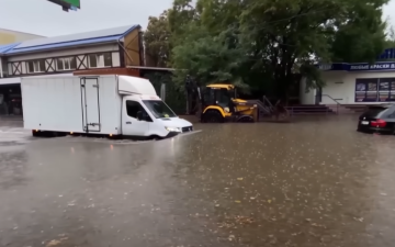 Наводнение. Фото: скрин youtube