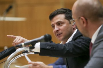 Володимир Зеленський