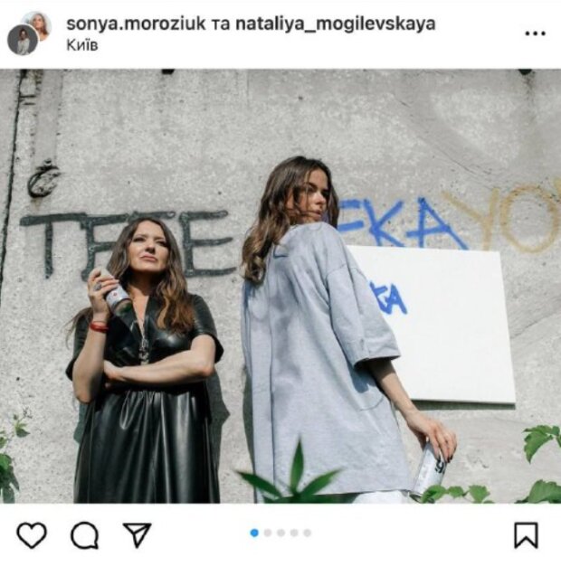 Соня Морознюк / фото: скриншот Instagram