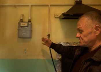 Лічильник газу, скріншот: YouTube