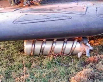 "Шахед" с миной: фотоTelegram Сергей "Флэш"