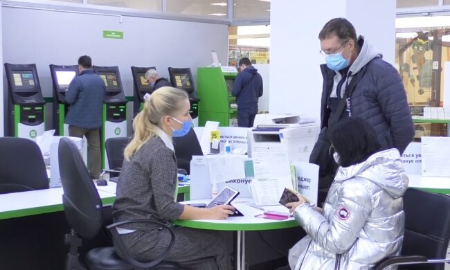 ПриватБанк, скріншот відео