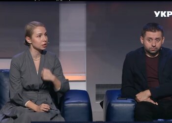 Анастасия Радина и Давид Арахамия, скрин с видео
