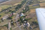 фото: Национальная полиция