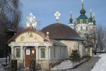 Томос, досвідос? Московські попи виграли суд, з'явилося скандальне рішення