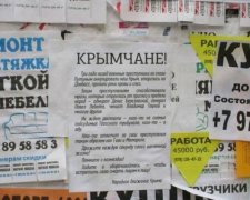 Крымские патриоты пригрозили предателям скорой расплатой