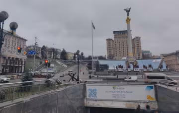 Майдан Независимости, фото: Знай.ua