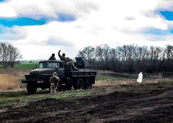 Донбасс / фото: ООС