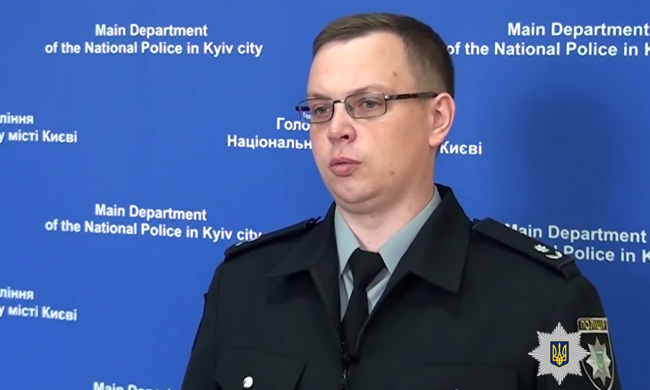 Замула Богдан