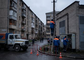 відключення світла Львів енергетики
