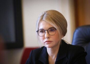 Юлія Тимошенко