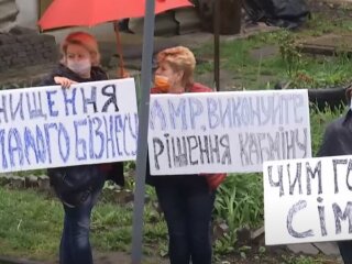 Карантин в Украине, скриншот: YouTube