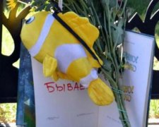 Записали в мертвые: одну из жертв трагедии в Одессе до сих пор не нашли