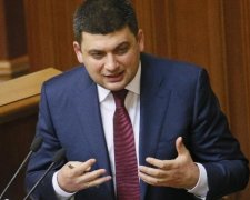 Для реформ потрібне перезавантаження уряду - Гройсман