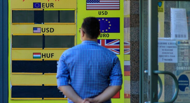 Курс доллара в Украине