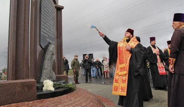 В Днепропетровске открыли мемориал погибшим в АТО