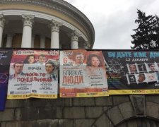 Депутаты нашли управу на российских гастролеров