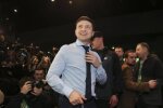 Владимир Зеленский, фото УНИАН
