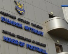 ФФУ на закритій нараді обговорить зміни формату Прем'єр-ліги