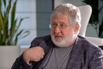 Ігор Коломойський, фото:скриншот видео