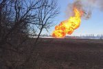 Сепаратисты взорвали еще один газопровод