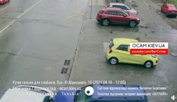 ДТП, скріншот з відео