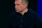 Пропагандисти у своїх шоу вже хочуть продавати награбоване закордон