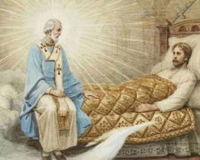 Різдво Миколи Чудотворця 11 серпня: що потрібно, а що не можна робити