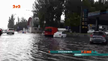 Потоп в Днепре, фото: скриншот из видео