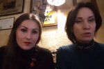 "Такие подходы точно отдаляют Украину от Европы": угрожавшие Зеленскому Федина и Зверобой подверглись преследованию