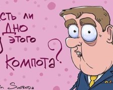 Художник висміяв компотного барона Медведєва