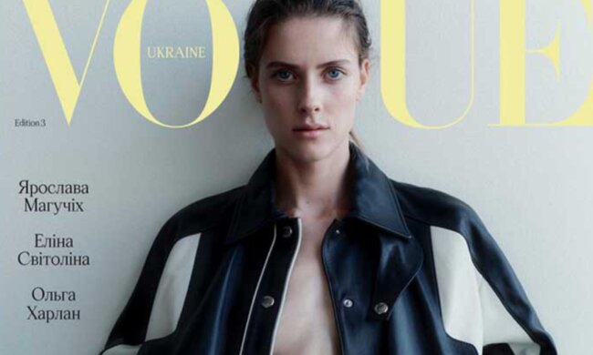 Харлан, Магучих та Світоліна позують для Vogue, фото: Instagram