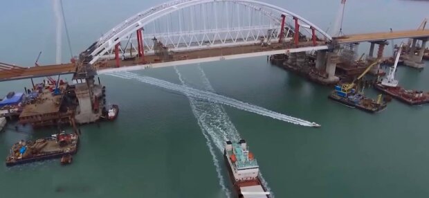 Крымский мост, фото: скриншот из видео