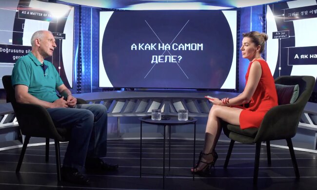 Олег Старіков