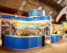 У Львові відбудеться міжнародний форум індустрії туризму