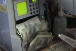 Обмен валют, скриншот из видео