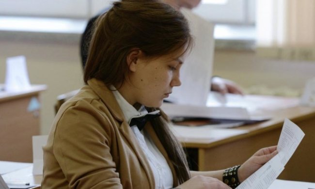 Нові правила ЗНО: що варто знати абітурієнтам