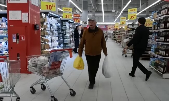 Супермаркет. Фото: скрін youtube