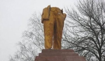 Нога Ленина станет спортсменом