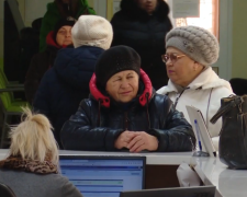 Пенсіонери. Фото: скрін youtube