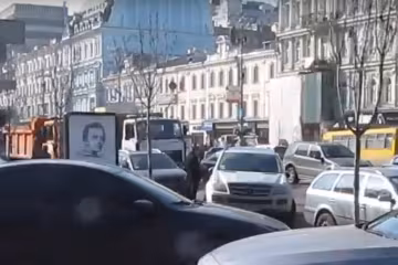 Скрин, видео YouTube