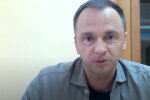 Олег Постернак