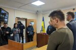 Затягували процес: харківський суд виніс несподіваний вирок організаторам теракту біля Палацу спорту