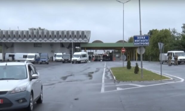 на границе, скриншот из видео