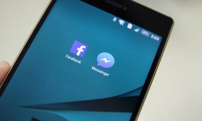 Facebook додасть в Messenger технологічну новинку