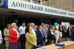 Переміщені із Донбасу виші «повільно вмирають»
