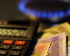 Ціни на газ зростуть у чотири рази