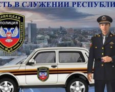 Бойовики "ДНР" створять патрульну поліцію Донецька